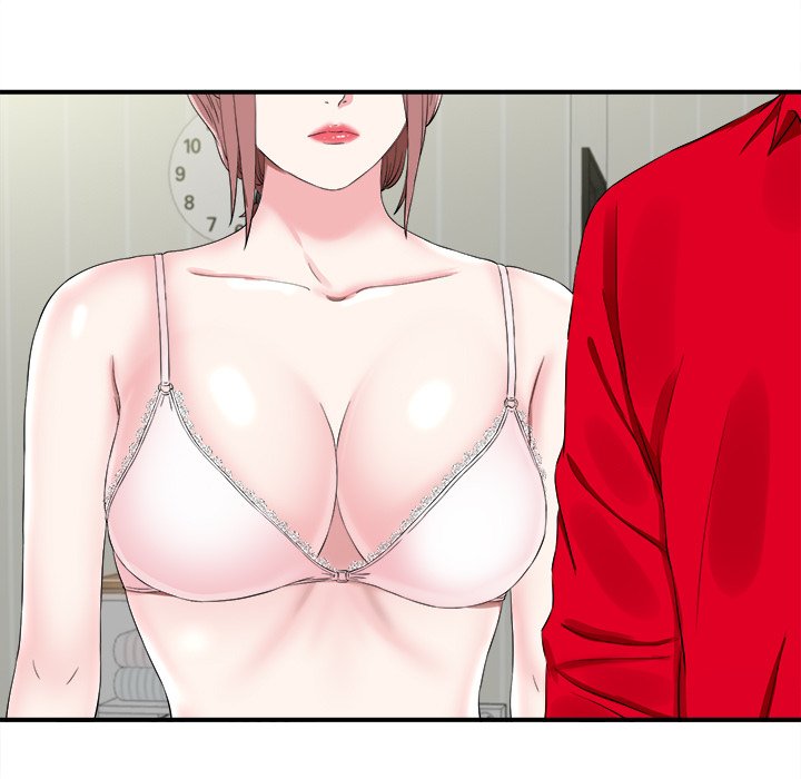 Behind the Curtains Chapter 20 Page 15