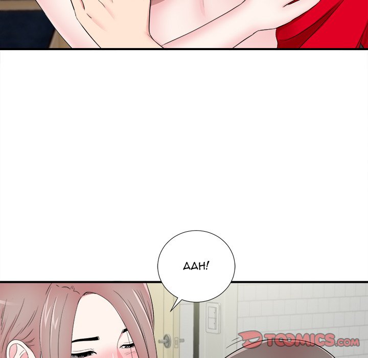 Behind the Curtains Chapter 20 Page 26