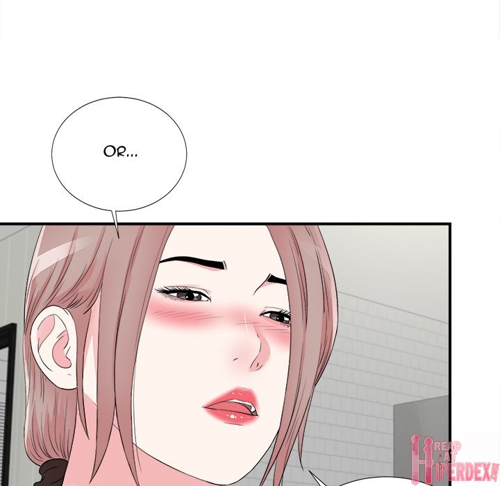 Behind the Curtains Chapter 20 Page 49