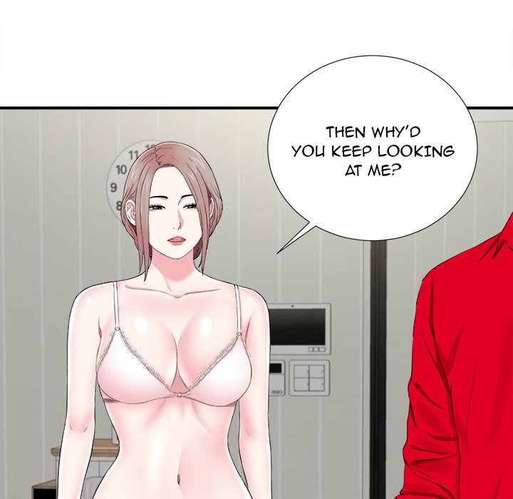 Behind the Curtains Chapter 20 Page 8
