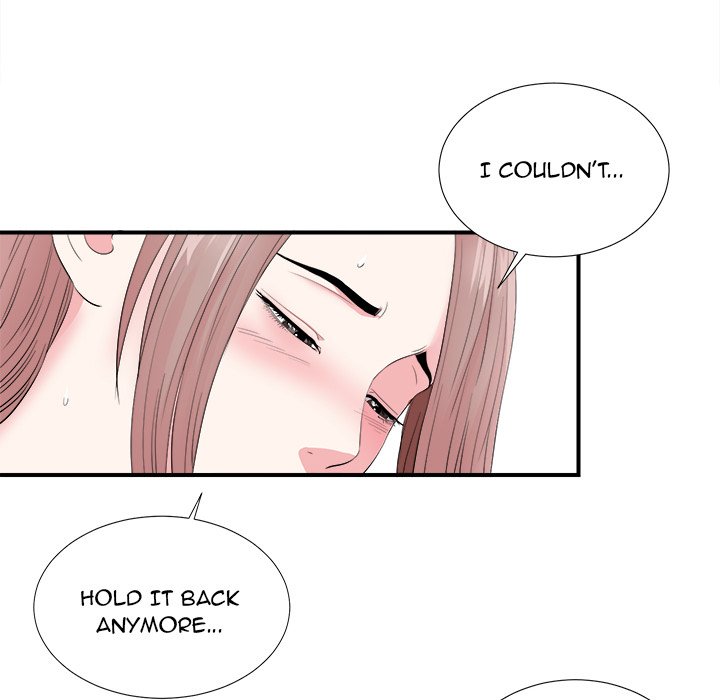 Behind the Curtains Chapter 21 Page 12