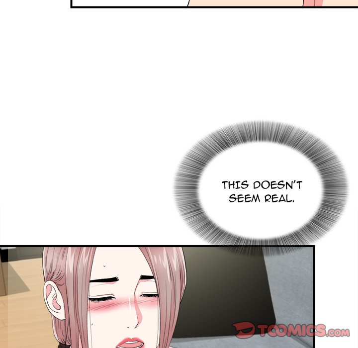 Behind the Curtains Chapter 21 Page 20