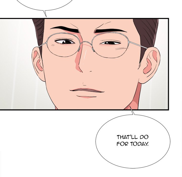 Behind the Curtains Chapter 21 Page 69