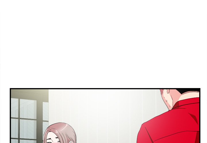 Behind the Curtains Chapter 22 Page 1