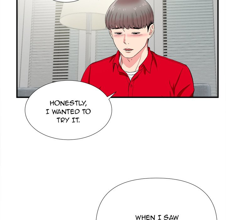 Behind the Curtains Chapter 22 Page 13
