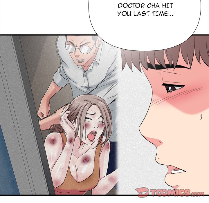 Behind the Curtains Chapter 22 Page 14