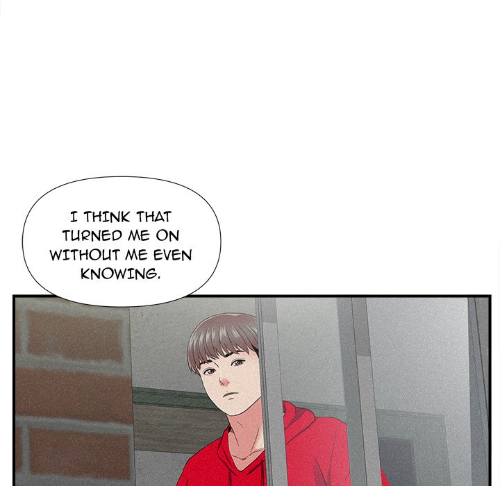 Behind the Curtains Chapter 22 Page 15