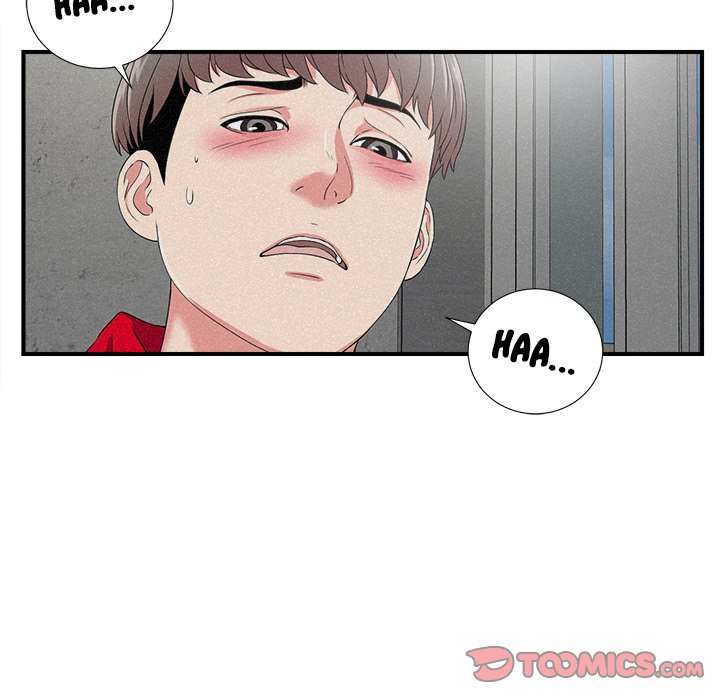 Behind the Curtains Chapter 22 Page 26
