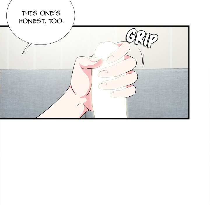 Behind the Curtains Chapter 22 Page 32