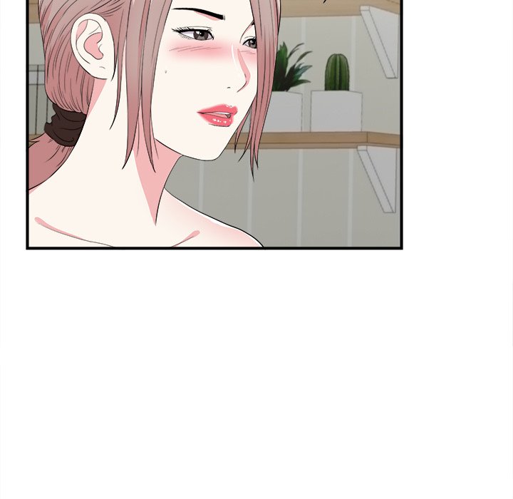 Behind the Curtains Chapter 22 Page 39