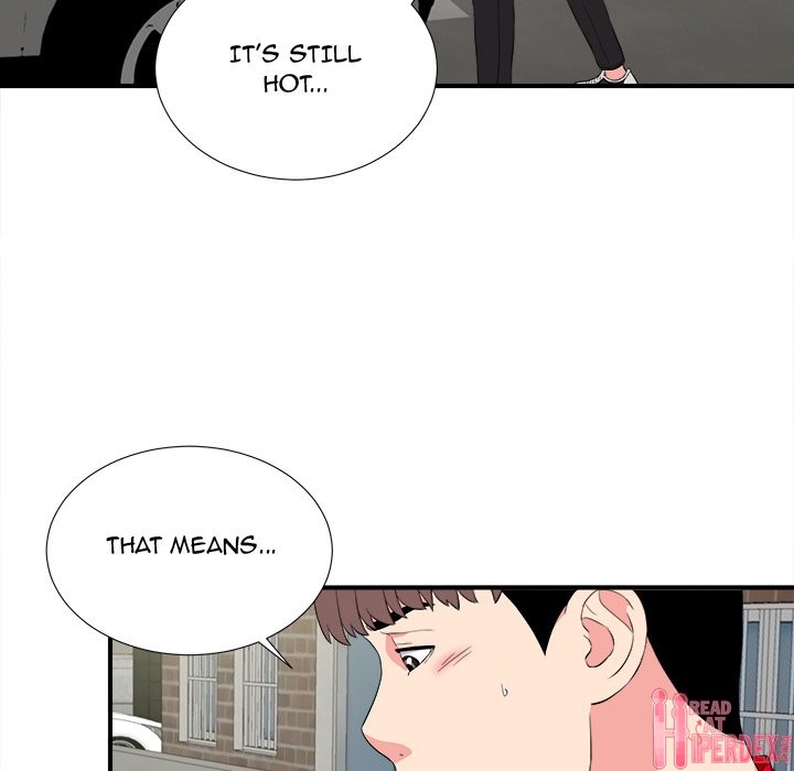 Behind the Curtains Chapter 23 Page 12