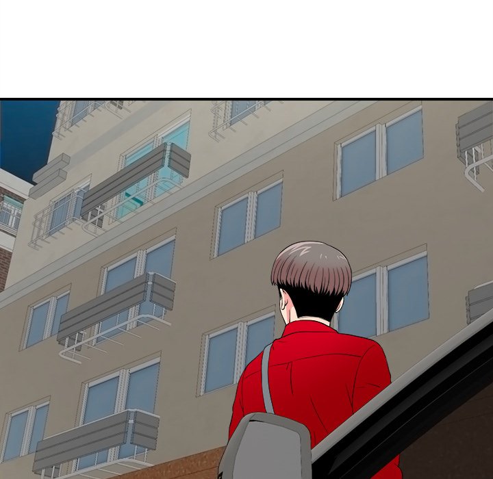 Behind the Curtains Chapter 23 Page 15
