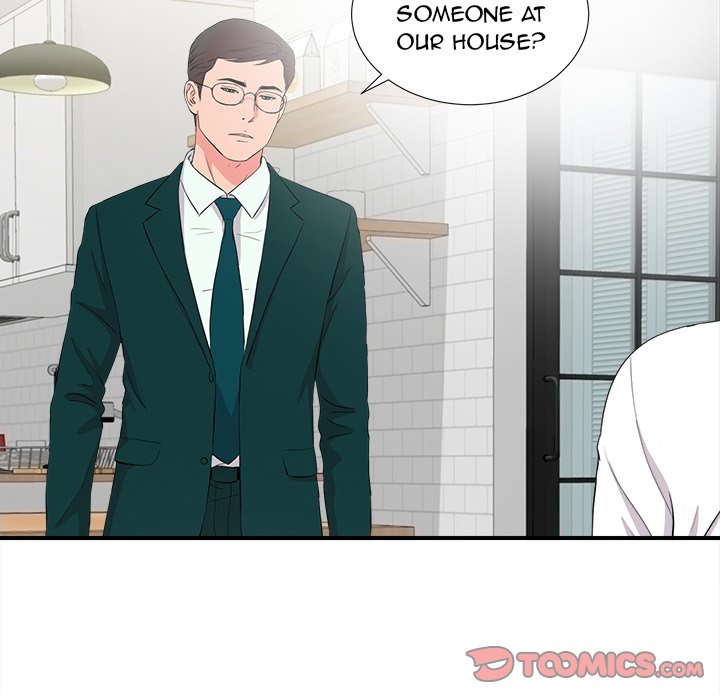 Behind the Curtains Chapter 23 Page 22