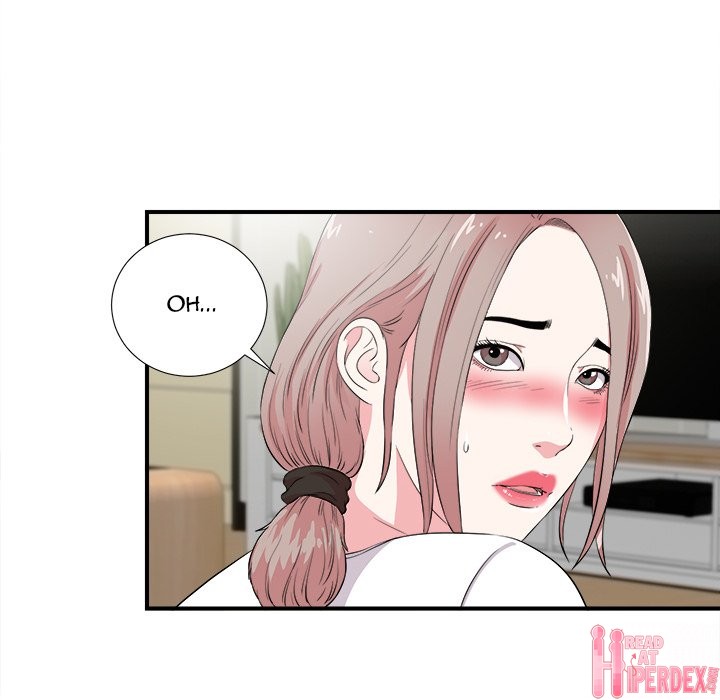 Behind the Curtains Chapter 23 Page 23