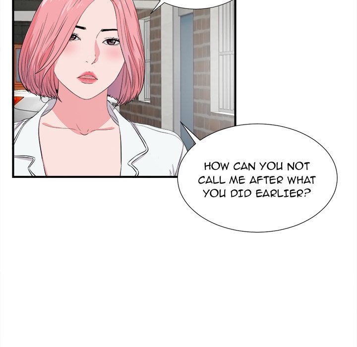 Behind the Curtains Chapter 23 Page 47