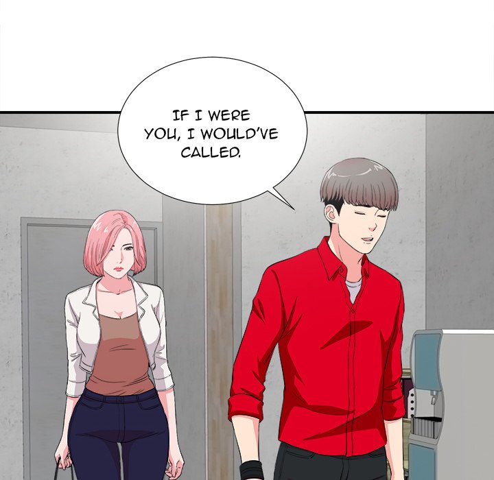 Behind the Curtains Chapter 23 Page 53