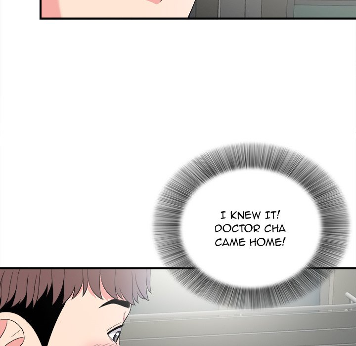 Behind the Curtains Chapter 23 Page 79