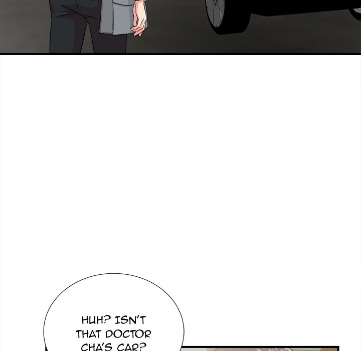 Behind the Curtains Chapter 23 Page 8