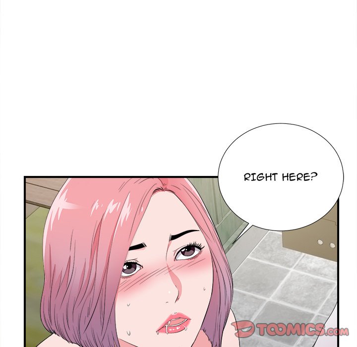 Behind the Curtains Chapter 23 Page 90