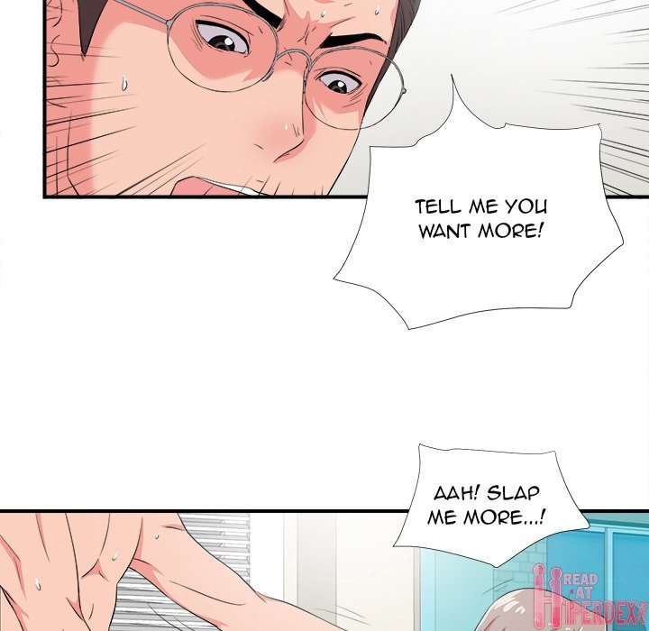 Behind the Curtains Chapter 24 Page 12