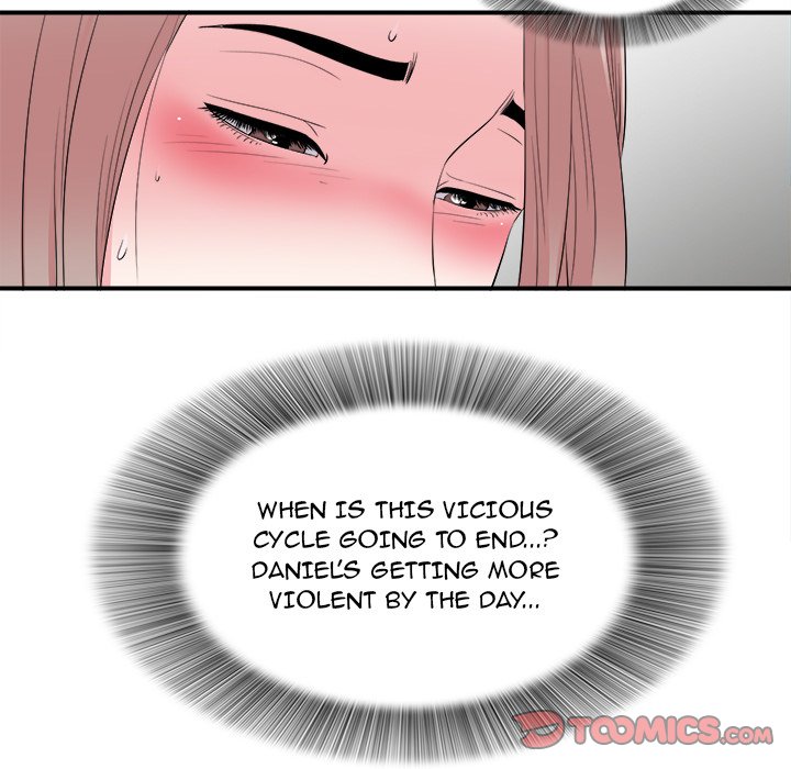 Behind the Curtains Chapter 24 Page 14