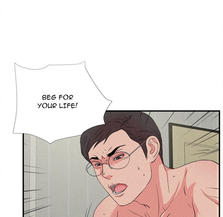 Behind the Curtains Chapter 24 Page 41