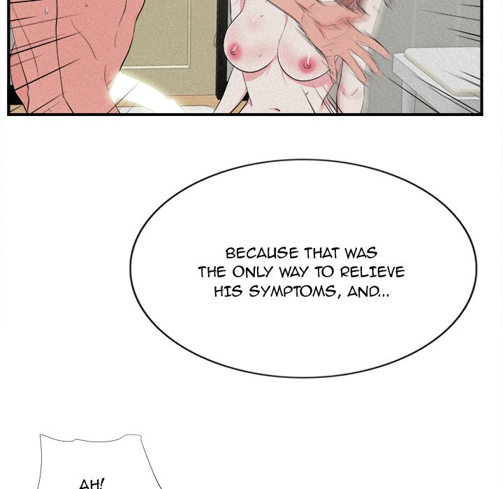 Behind the Curtains Chapter 24 Page 45