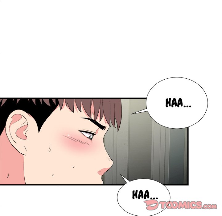 Behind the Curtains Chapter 24 Page 54