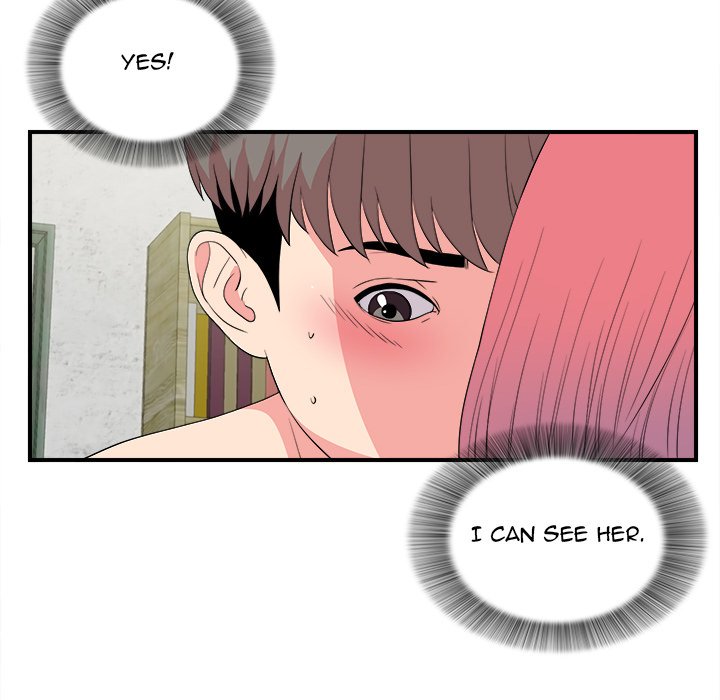 Behind the Curtains Chapter 24 Page 73