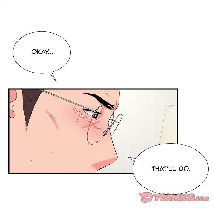 Behind the Curtains Chapter 25 Page 18