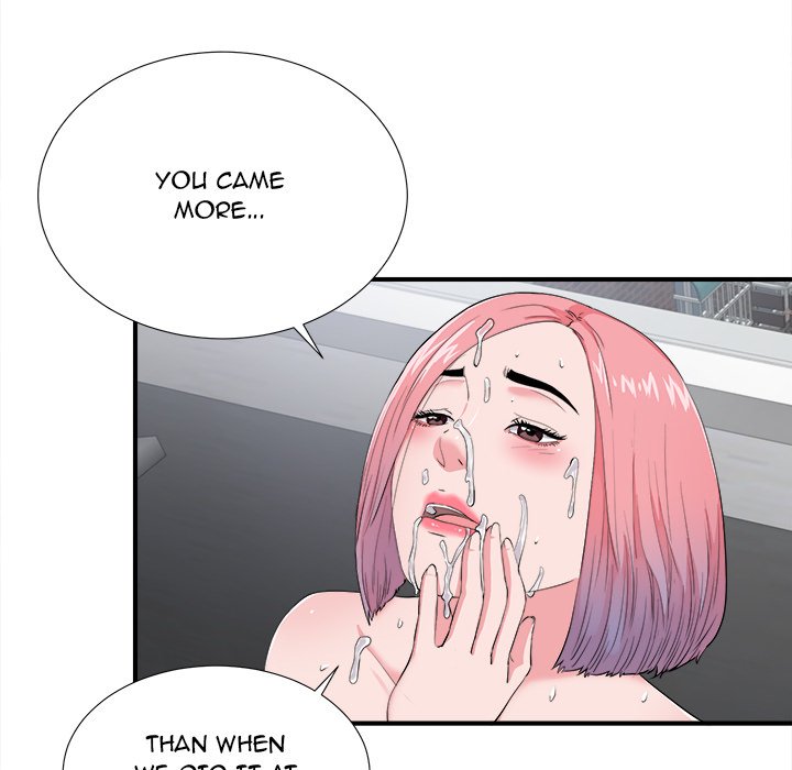Behind the Curtains Chapter 25 Page 23