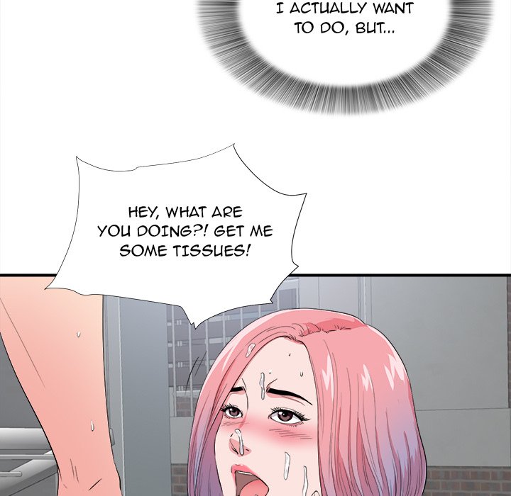 Behind the Curtains Chapter 25 Page 29