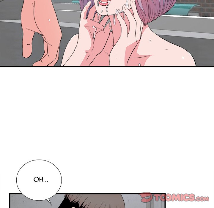 Behind the Curtains Chapter 25 Page 30