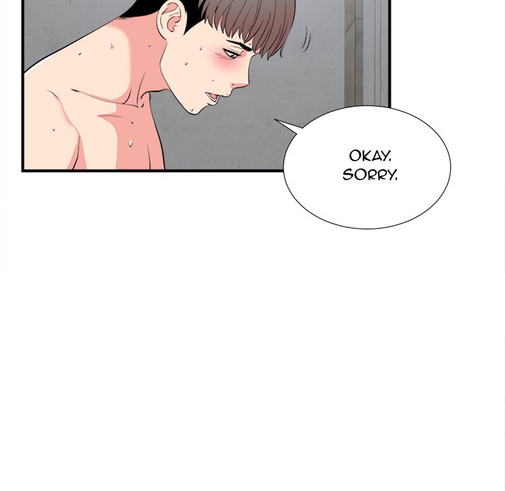 Behind the Curtains Chapter 25 Page 31