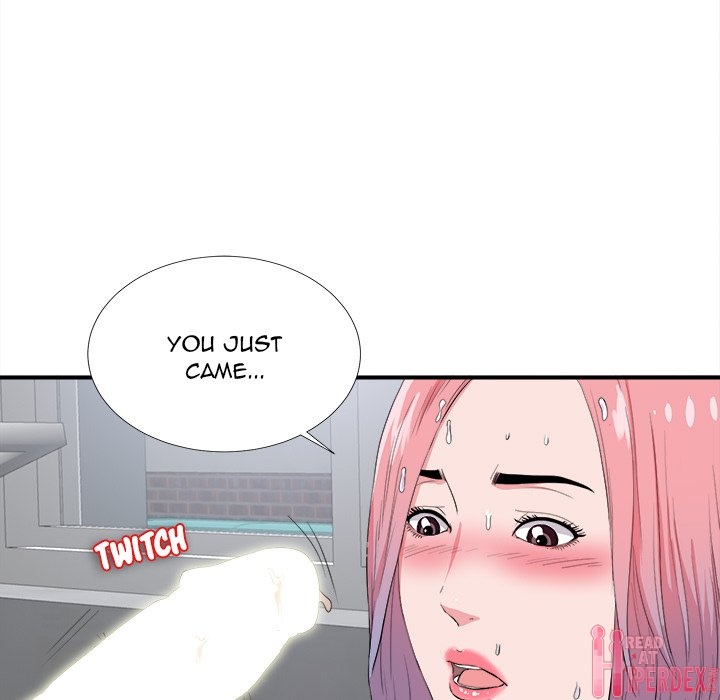 Behind the Curtains Chapter 25 Page 33