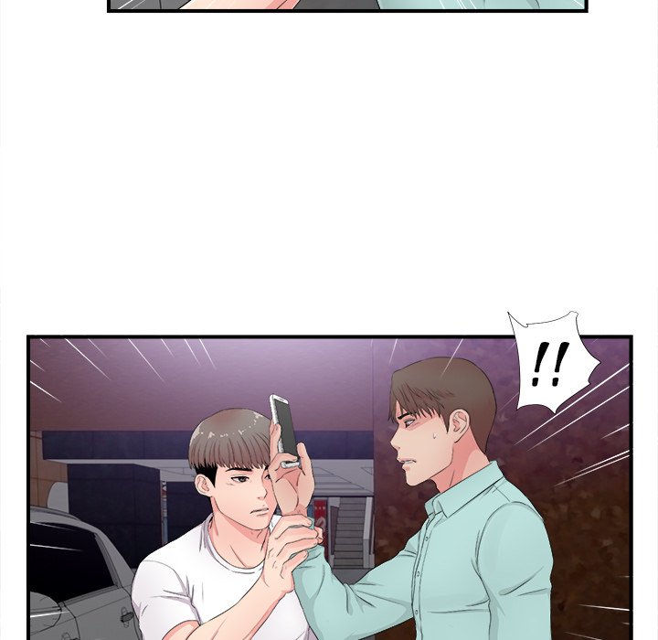 Behind the Curtains Chapter 28 Page 13