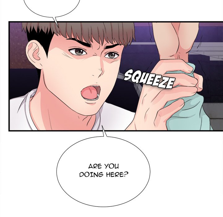 Behind the Curtains Chapter 28 Page 16