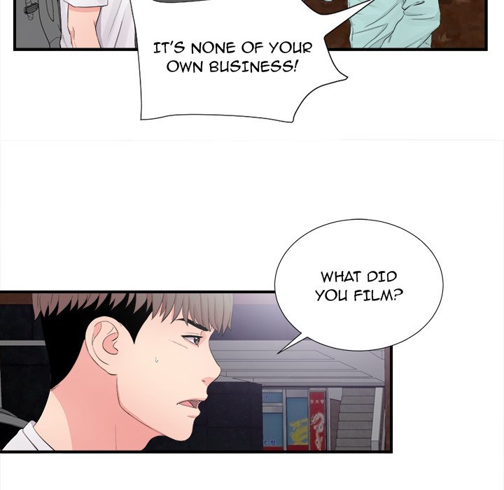 Behind the Curtains Chapter 28 Page 19