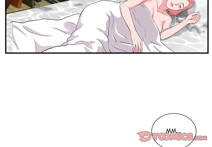 Behind the Curtains Chapter 28 Page 2