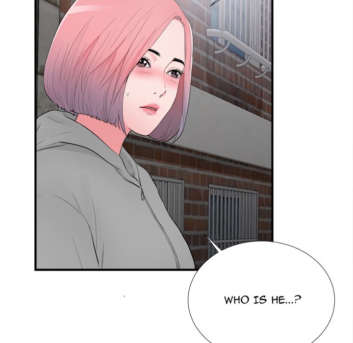 Behind the Curtains Chapter 28 Page 51