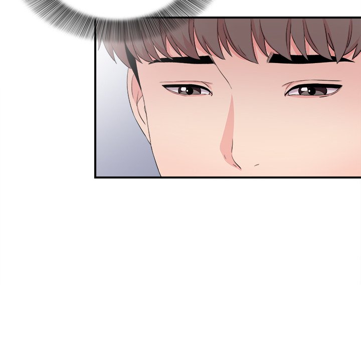 Behind the Curtains Chapter 28 Page 84
