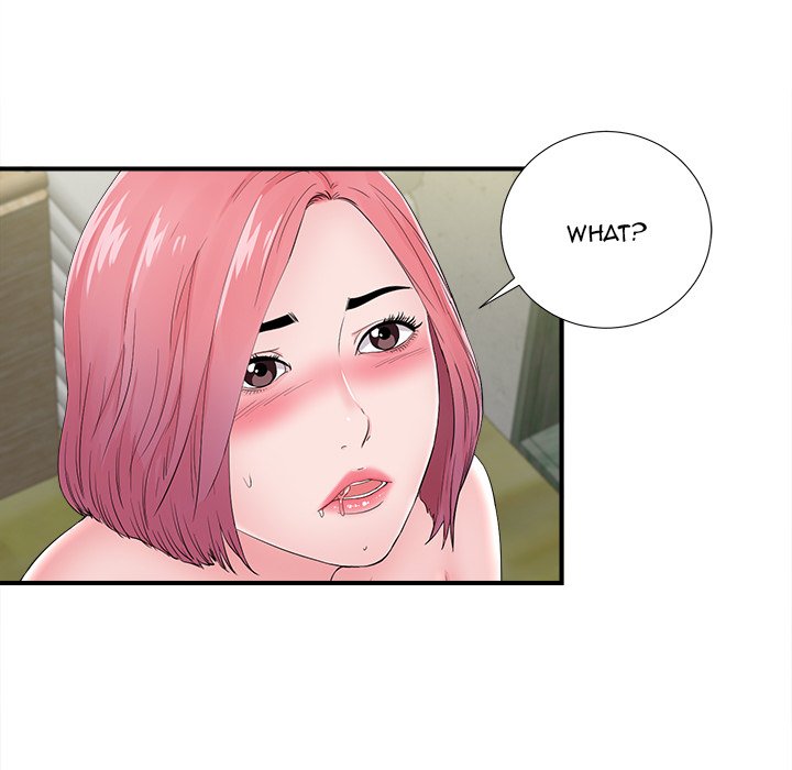 Behind the Curtains Chapter 29 Page 13