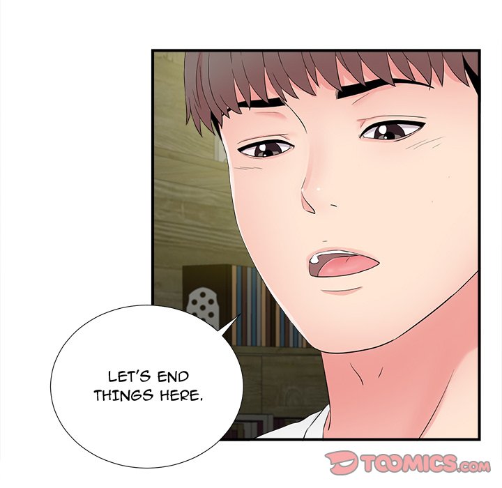 Behind the Curtains Chapter 29 Page 14