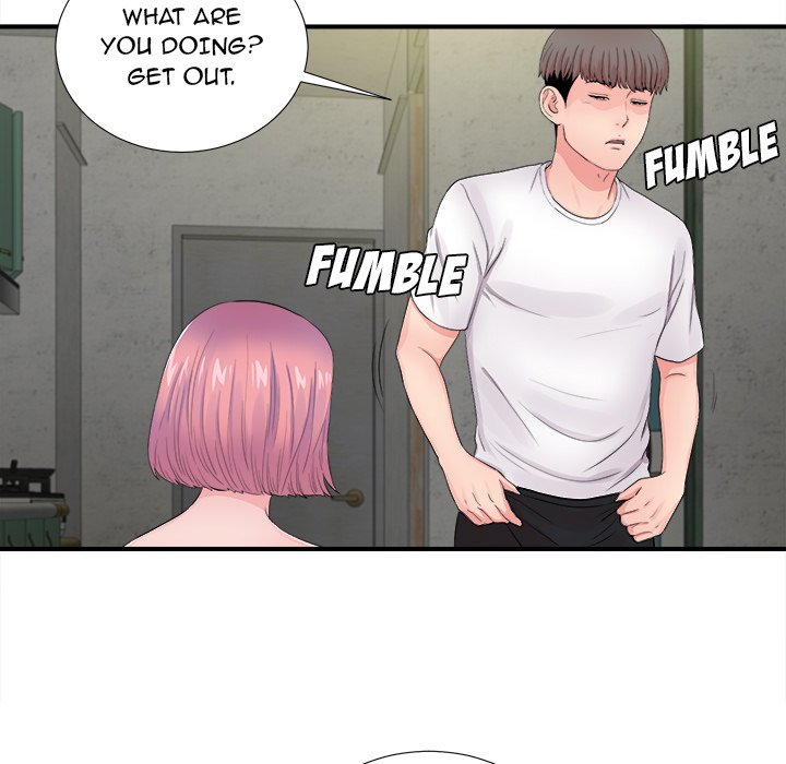 Behind the Curtains Chapter 29 Page 17
