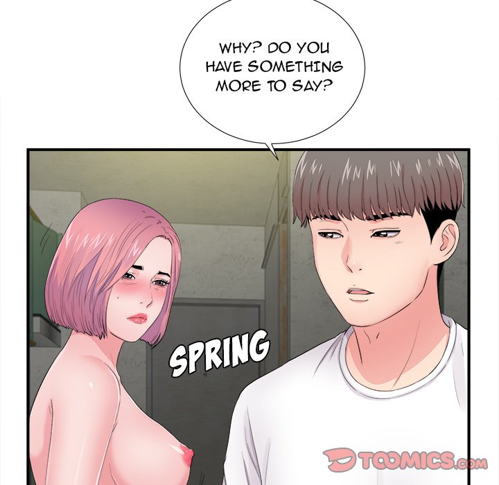 Behind the Curtains Chapter 29 Page 18
