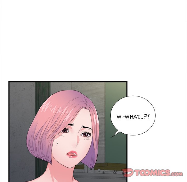 Behind the Curtains Chapter 29 Page 22