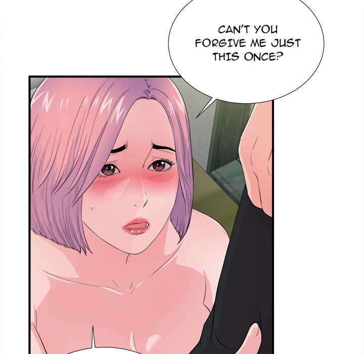 Behind the Curtains Chapter 29 Page 35