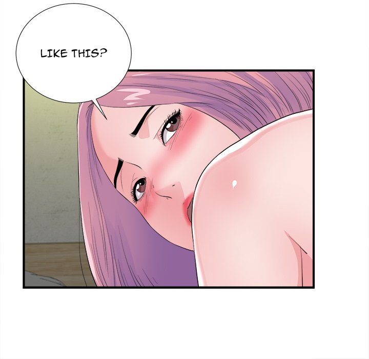 Behind the Curtains Chapter 29 Page 44