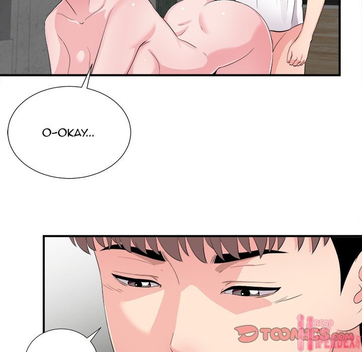 Behind the Curtains Chapter 29 Page 46