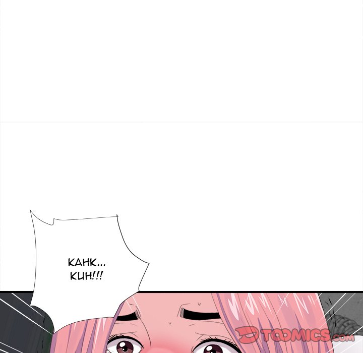 Behind the Curtains Chapter 29 Page 70